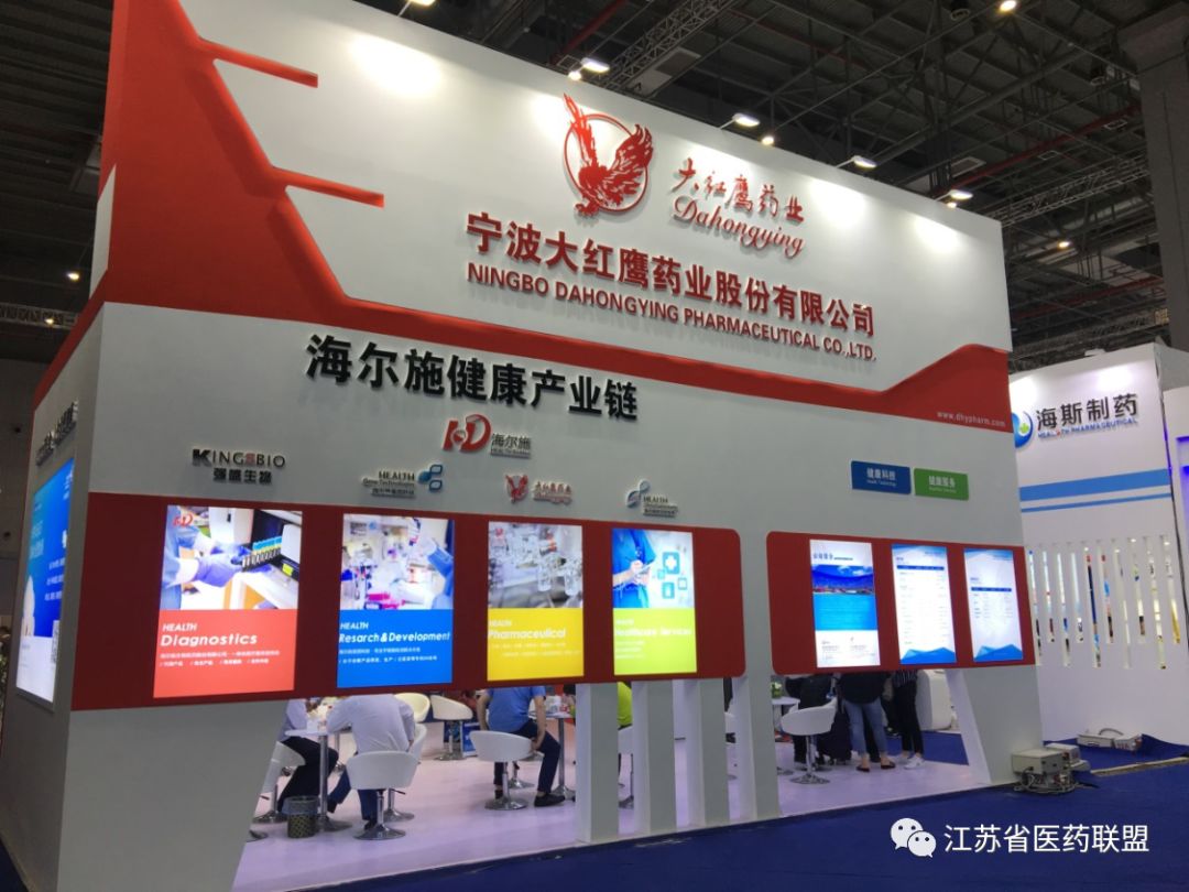 大红鹰心水资料大全,权威数据揭秘,行业趋势深度解析 大红鹰心水资料大全,权威数据揭秘,行业趋势深度解析