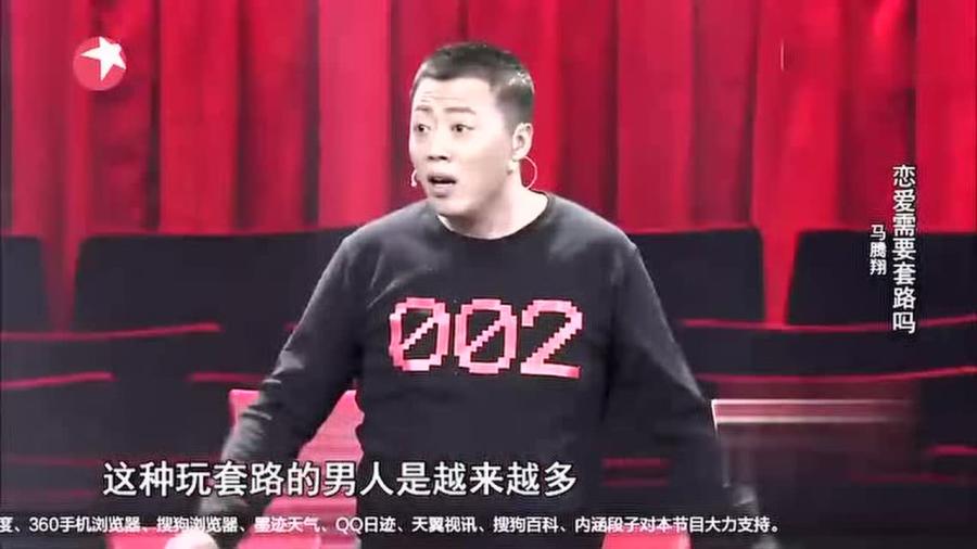 天空彩天下彩福彩资料246cn,独家揭秘内幕,震撼曝光未解之谜