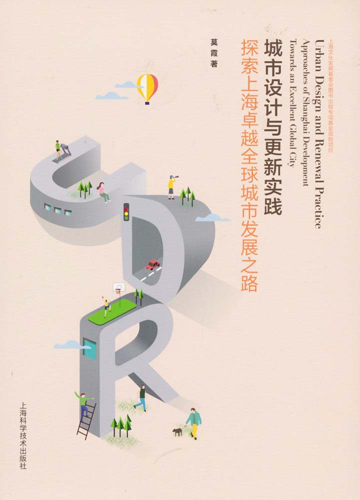 新澳门一肖一中特预测,探索城市发展,感受文化魅力