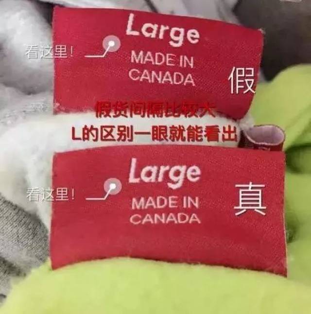 红姐免费统一图库,如何辨别真伪,避免上当受骗