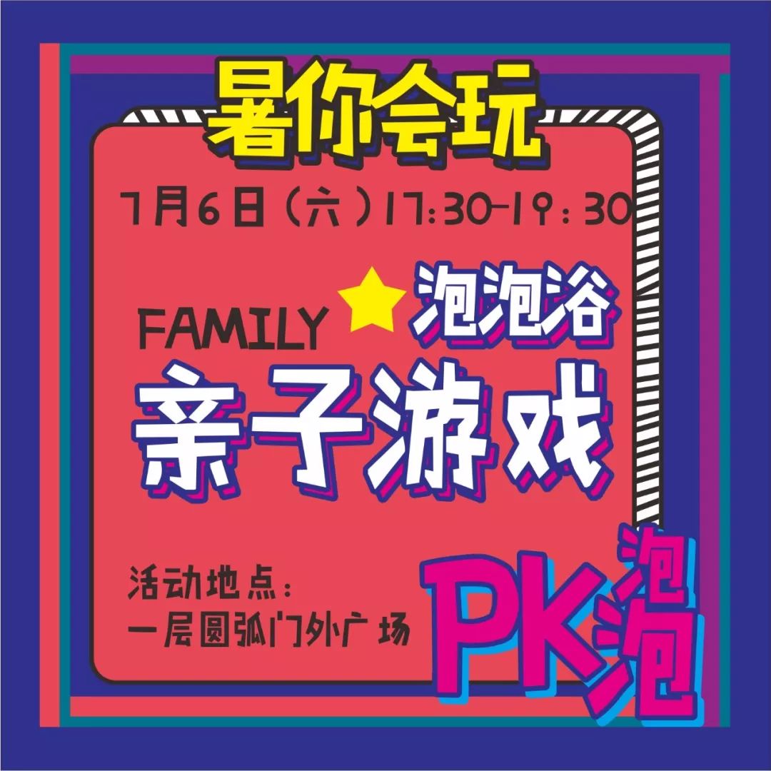 2026年新奥期期准确消息视频,好运连连,助你天天中奖无忧