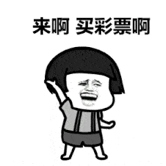 2026年新芳草地资料免费大全,最新中奖号码公布,彩民速来围观