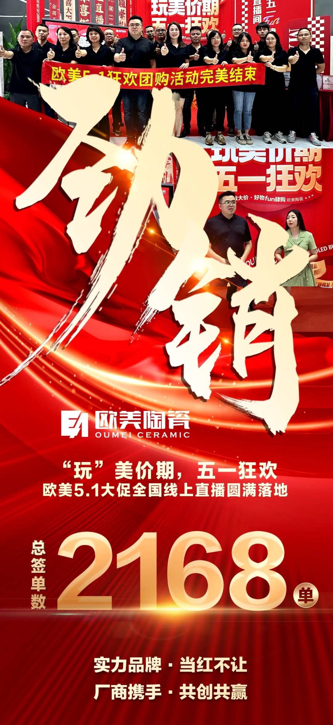 成人视频安全下载方法,精彩不断,快来体验刺激的中奖乐趣