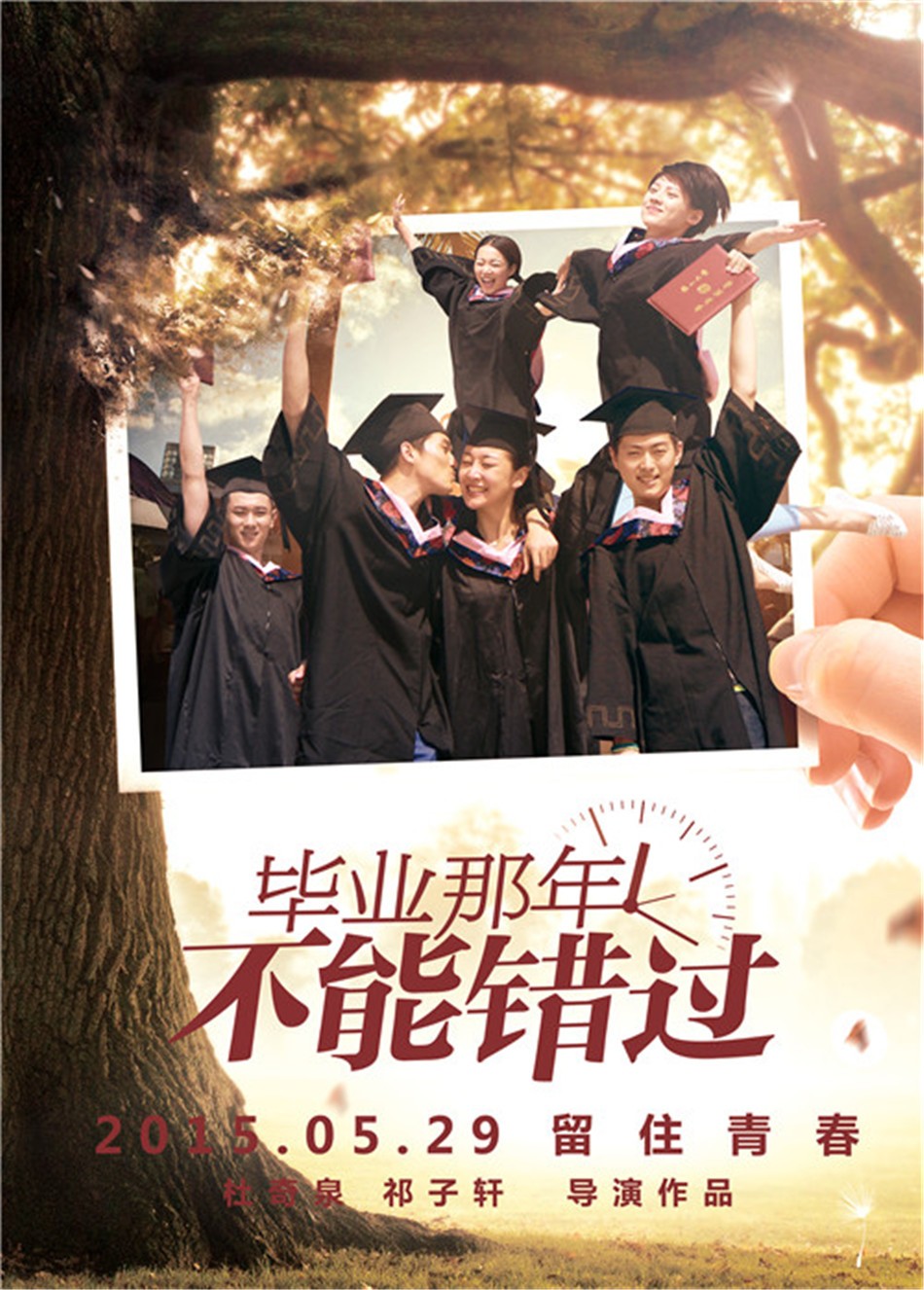 2026年免费迷语大全,精准推荐,助你轻松中奖,不容错过