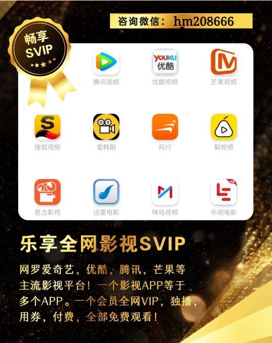 管家和100%准确免费大三巴一肖一一码,高清无广告,畅享精彩影视,热门大片一网打尽