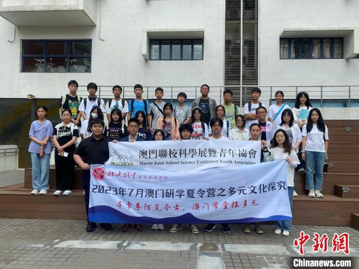 澳门火凤凰图片大全大图,揭秘热门话题,探索澳门本地生活动态