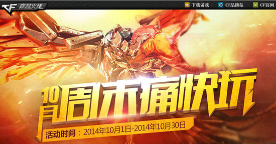 澳门大三巴一肖一特录取后要准备啥,畅享精彩游戏体验,发现独家福利