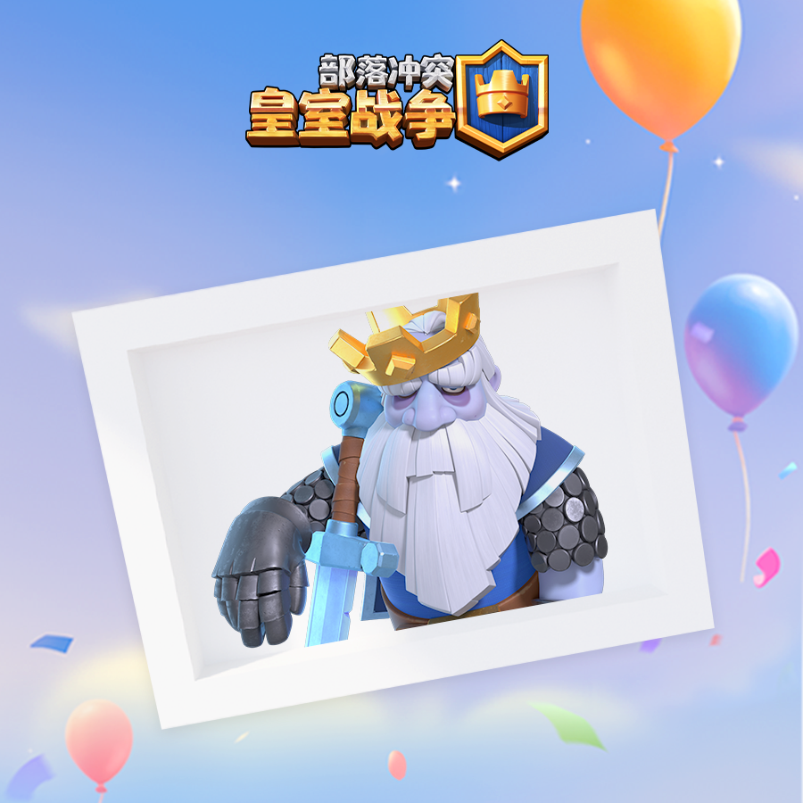 精准分析新澳门,挑战你的智慧,解开趣味谜底,赢取惊喜奖励