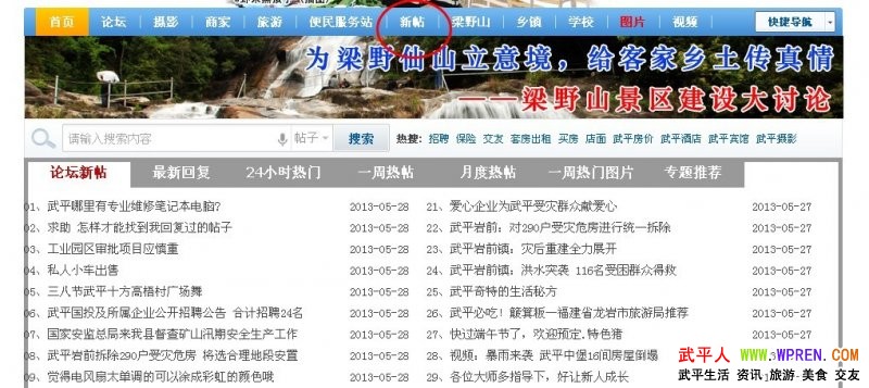 244344com查询澳彩,最新中奖号码公布,速来查看你的幸运数字