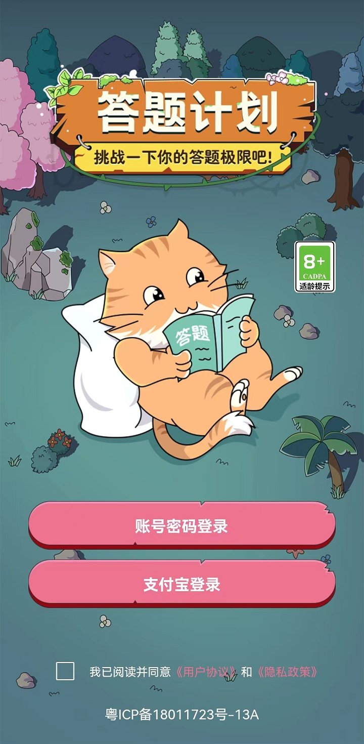 高手资料-刘伯温论坛,精彩谜题等你挑战,解锁智慧乐趣