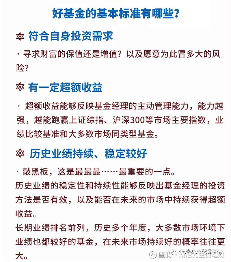 大三巴最新资料得特码澳门,热门话题引发热议,投资者必看攻略