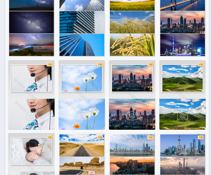 2026素材库免费,精彩话题热议不断,快来参与讨论