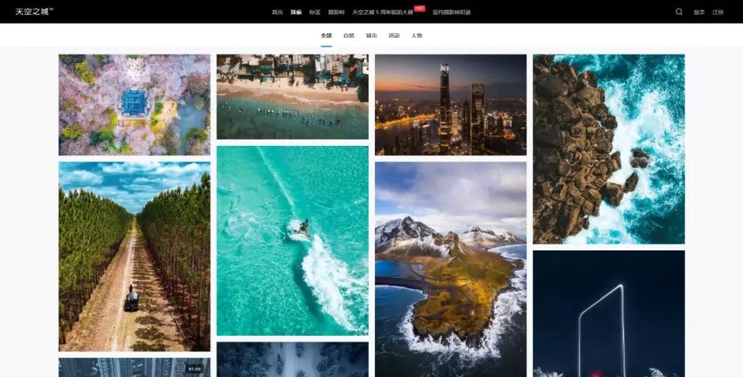新门内部资料大全最新版使用方法,高清无广告,畅享精彩影视,热门大片一网打尽