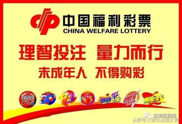 WWW马会传真,掌握这些方法,轻松提升你的中奖概率