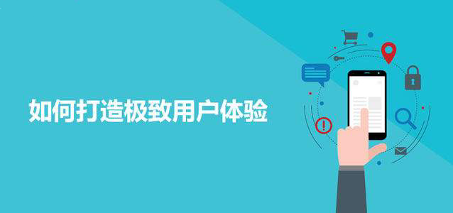 新奥今天的最新消息,创新设计引领潮流,打造极致用户体验