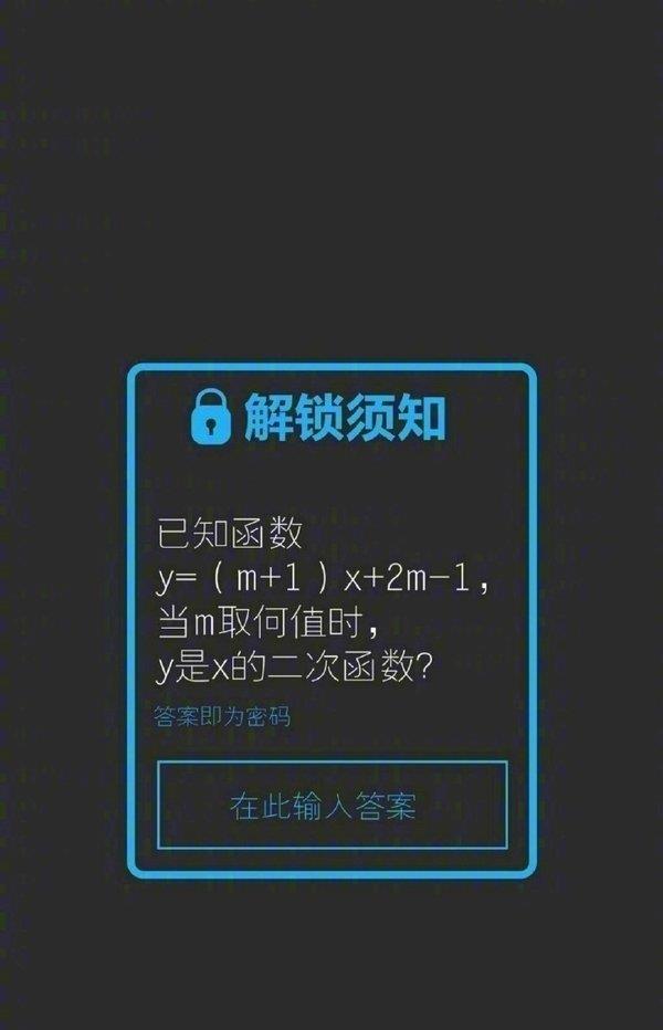 奥门一肖一码精准,解锁趣味,赢取惊喜奖励