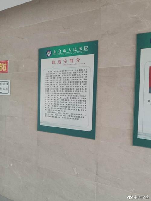 246天天好资料免费精选版,权威数据精准覆盖,一键获取完整资源