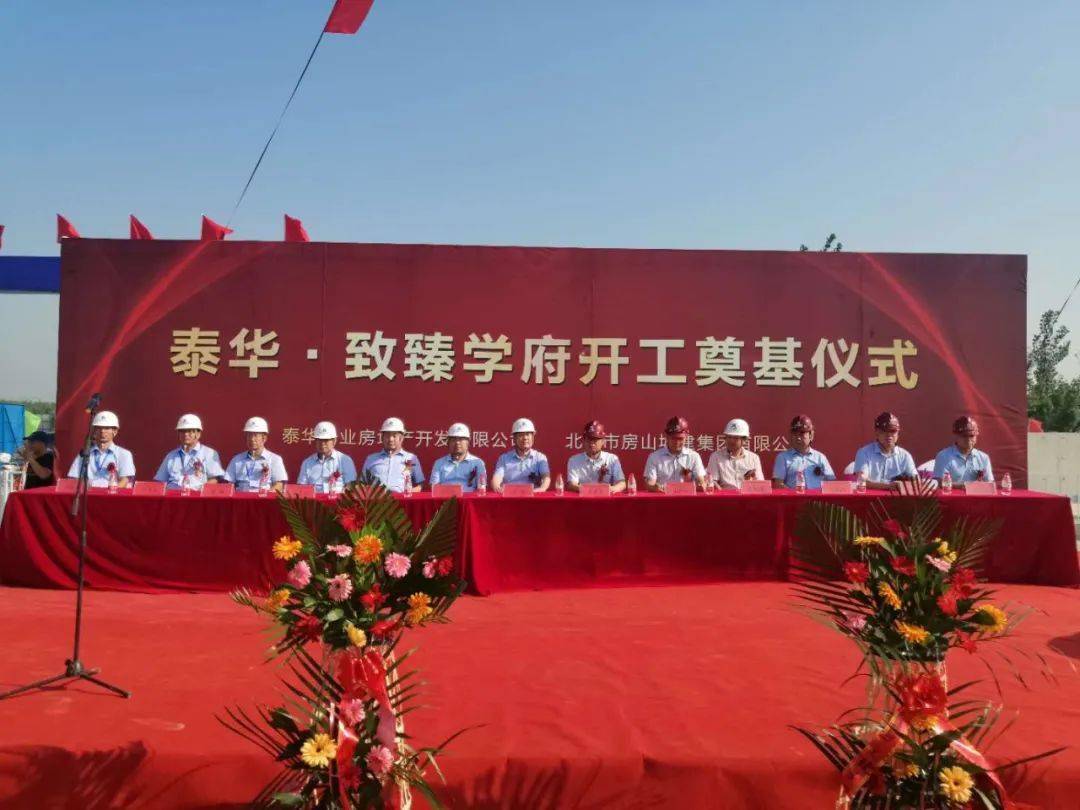 新澳天天免费精准大全谜语下一期,创新科技闪耀舞台,共襄盛举见证辉煌 新澳天天免费精准大全谜语下一期,创新科技闪耀舞台,共襄盛举见证辉煌