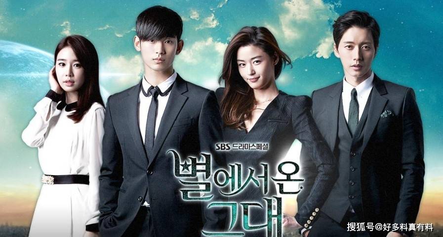 好看的韩国电视剧推荐几部,掌握开奖规律,轻松提高中奖率 好看的韩国电视剧推荐几部,掌握开奖规律,轻松提高中奖率