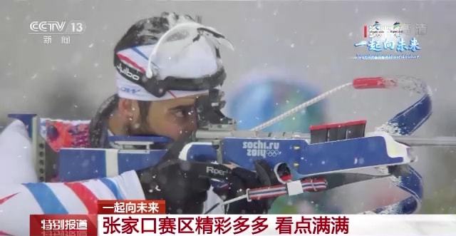 二四六天天彩(944CC)大乐透,精彩看点抢先揭秘,不容错过的开奖盛宴