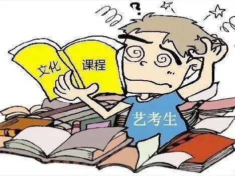 600图库,最新数据出炉,考生必看