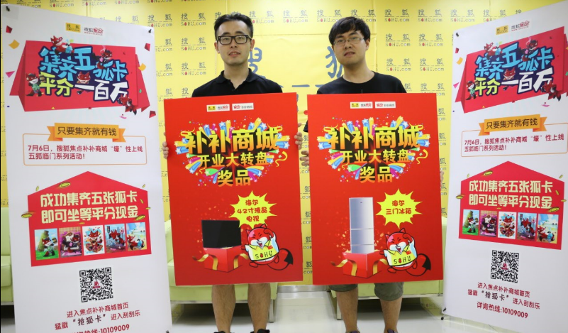 挂牌之全篇100%的来源和背景介绍,开奖结果即将公布,敬请期待惊喜大奖