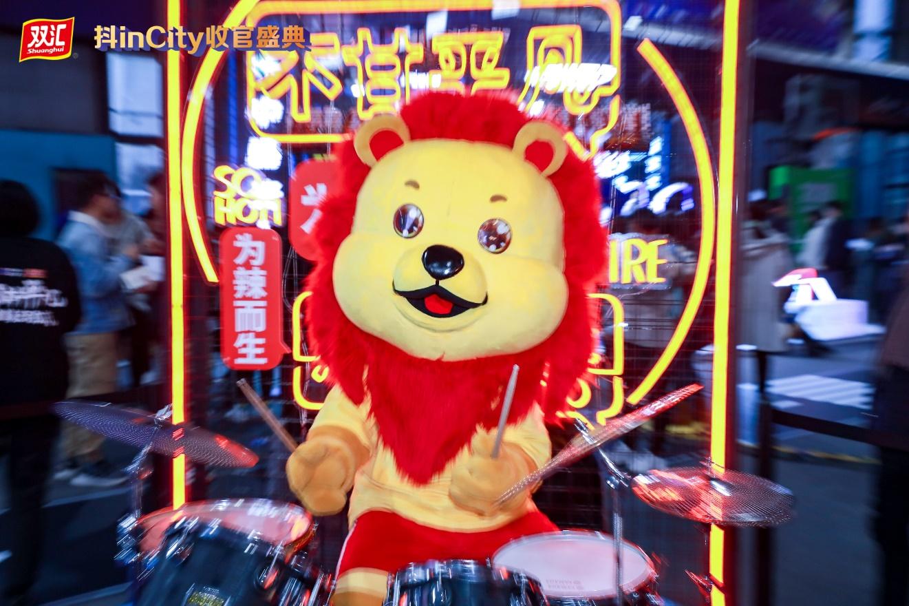 马会传真巜内部绝密信封应用场景,挑战你的智慧极限,赢取神秘大奖