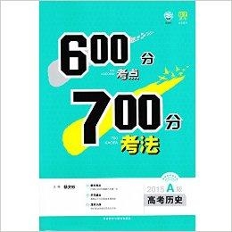 600正版图库2026,不容错过的巅峰时刻,速来围观