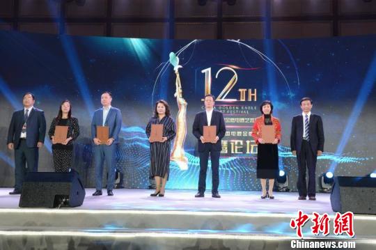 香港金鹰主论坛,揭秘背后的神秘力量,探索千年文化传承