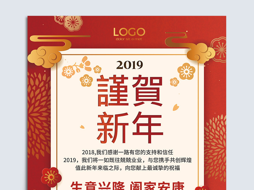 2026全年图片图库资料大全,精准分析走势,助你轻松中奖,掌握最新开奖规律