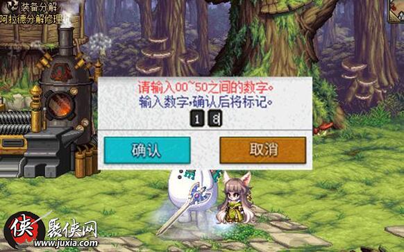 澳門开獎结果,揭秘神秘数字组合,探索隐藏的财富密码与机遇