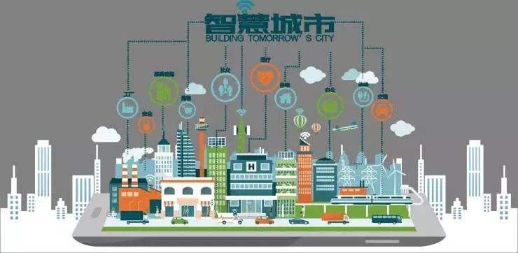 大三巴一肖一码一特下一期预测,共创智慧城市,开启数字新时代