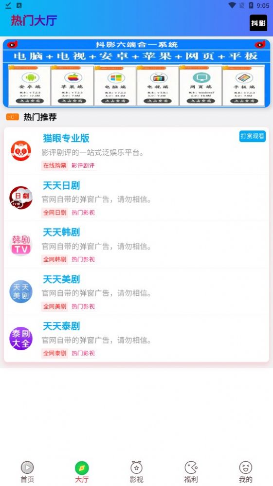 新门天天免费精准大全最新版本更新,惊喜大奖花落谁家,速来围观赢取豪礼 新门天天免费精准大全最新版本更新,惊喜大奖花落谁家,速来围观赢取豪礼