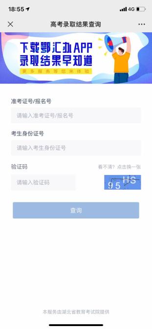 玄武免费资料大全,精准分析推荐,这些专家最靠谱,快来查看结果