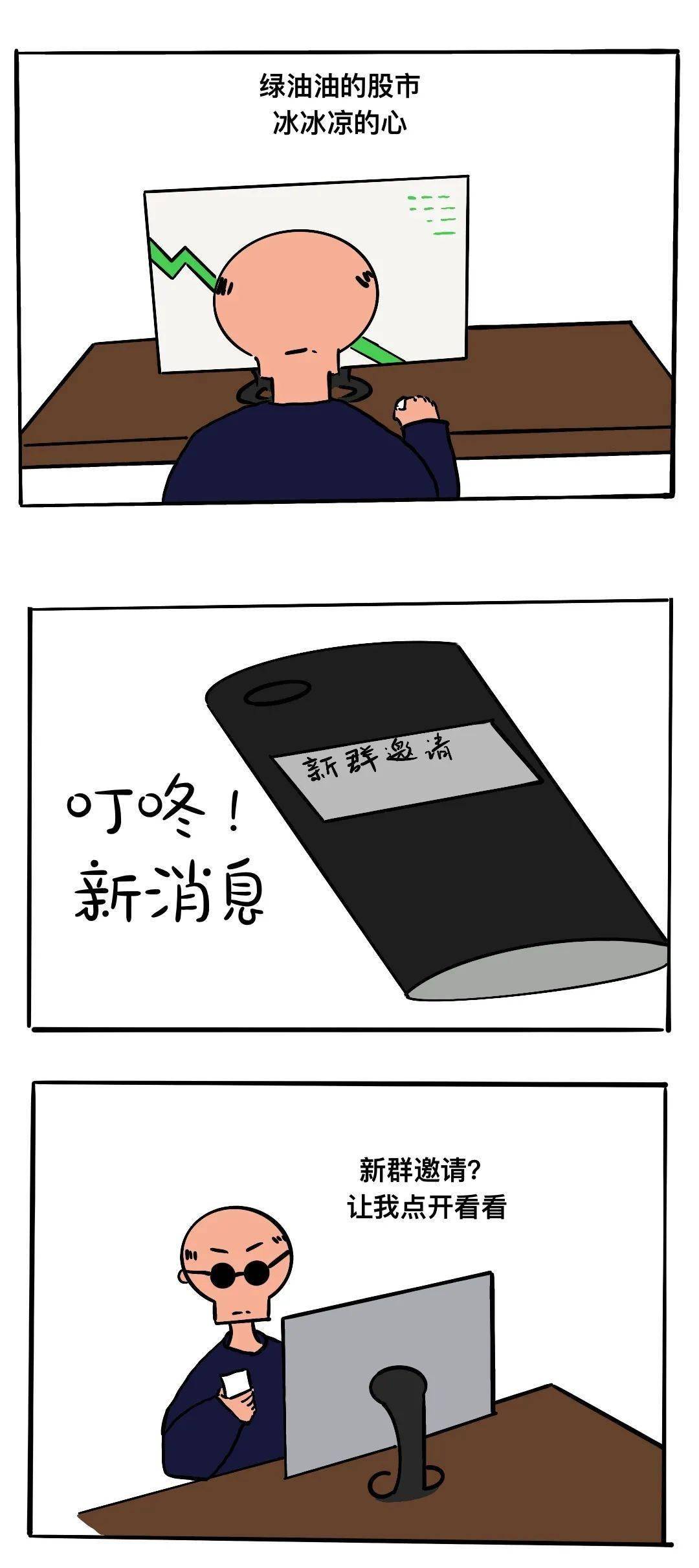 水论坛资料大全,揭秘她的财富密码,探寻成功背后的秘密