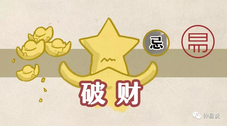 港彩图库看图区大全第二期,幸运数字曝光,速来查看你的财运如何