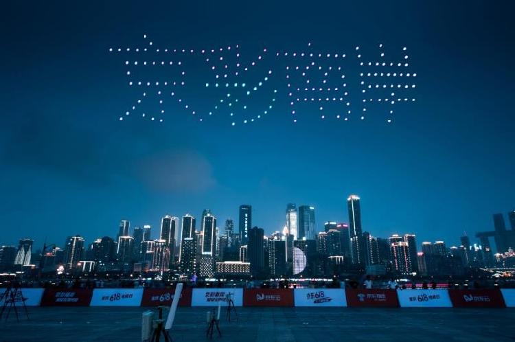 小鱼儿2站玄机2站免费观看,点亮城市夜空,共庆盛事辉煌时刻 小鱼儿2站玄机2站免费观看,点亮城市夜空,共庆盛事辉煌时刻