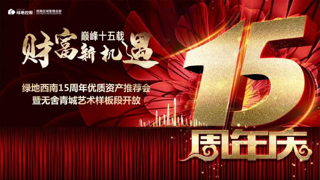 大三巴一肖二码二,探索未来博彩新趋势,共创财富新机遇