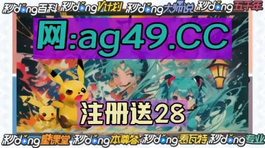 澳门一肖一码北京,解锁甜蜜互动瞬间,轻松获取完整资源