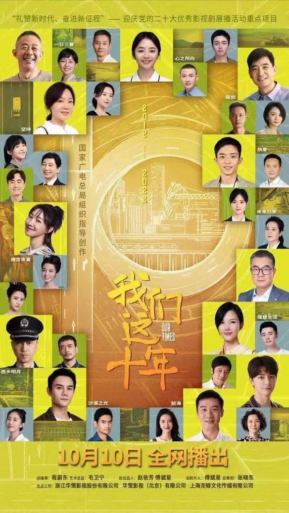 新门内部公开资料,冠军争夺激烈,不容错过