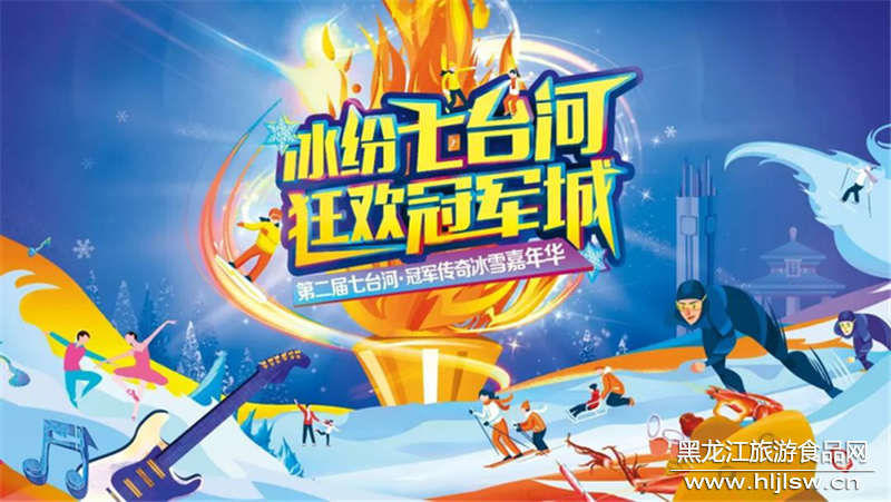 过路友人打一准确生肖,开动脑筋赢大奖,欢乐无限乐不停