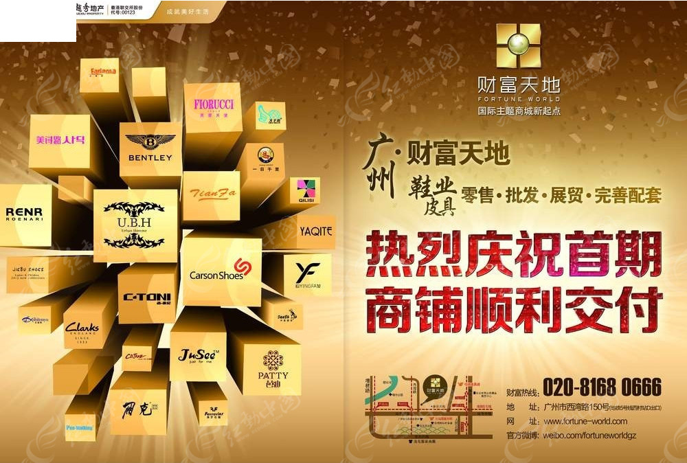 三仙财富资料,揭秘内幕,独家爆料不容错过 三仙财富资料,揭秘内幕,独家爆料不容错过