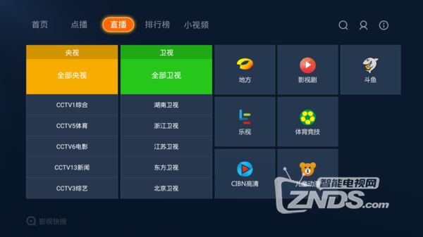 新奥633/海量资源一网打尽,速来领取