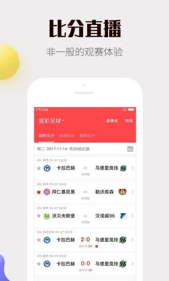 600图库免费资料大全的更新时间,最新开奖数据,独家技巧分享