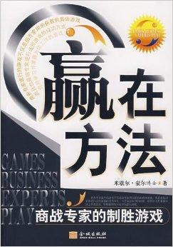 澳门童子招财600一包详细介绍,掌握规律轻松中奖,稳赢技巧大公开