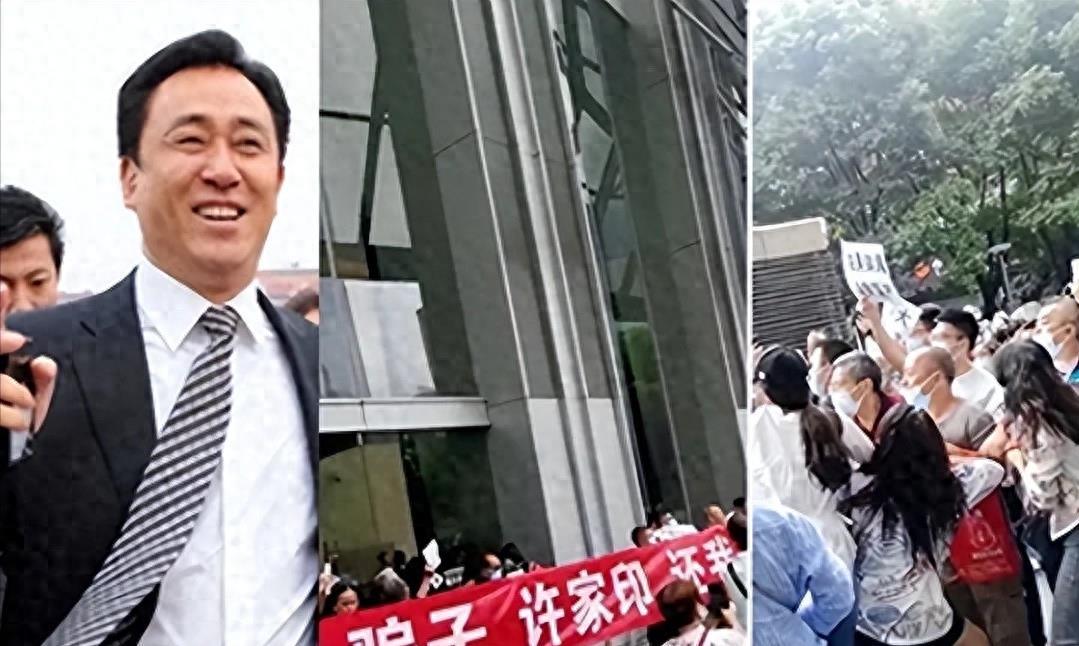 2026年新奥600图库,独家内幕抢先看,权威数据首次公开