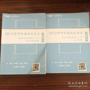 《内部绝密信封》第110,极致诱惑,完美身材一览无遗