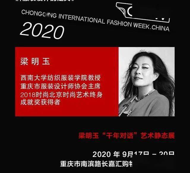 一肖一码一恃预测准不准,探索最新时尚趋势,体验独特购物乐趣