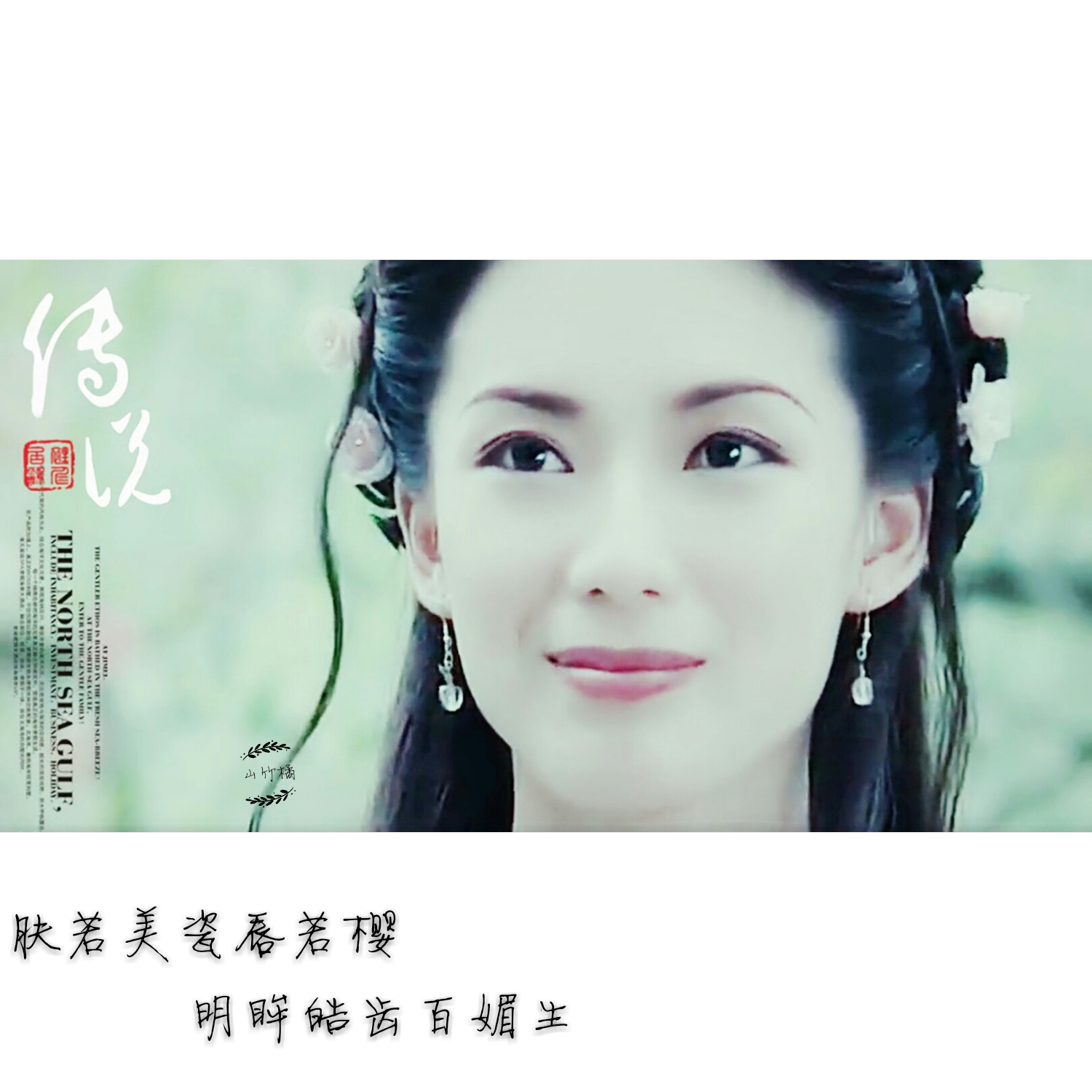 何仙姑627878,趣味挑战赢大奖,解锁智慧新体验