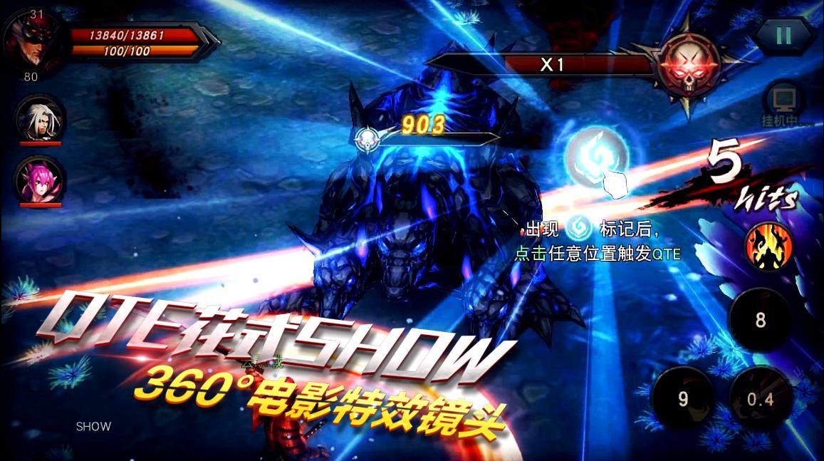 广东八二站82953ccm最新节目,畅享全新游戏体验,海量福利等你领取